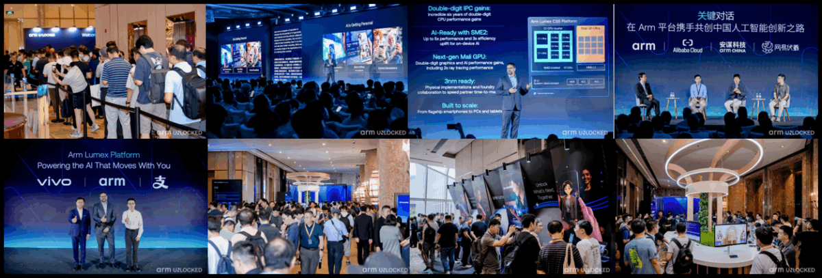 Arm Unlocked 2025 in Shanghai