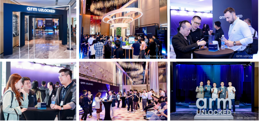 Arm Unlocked 2025 in Shenzhen